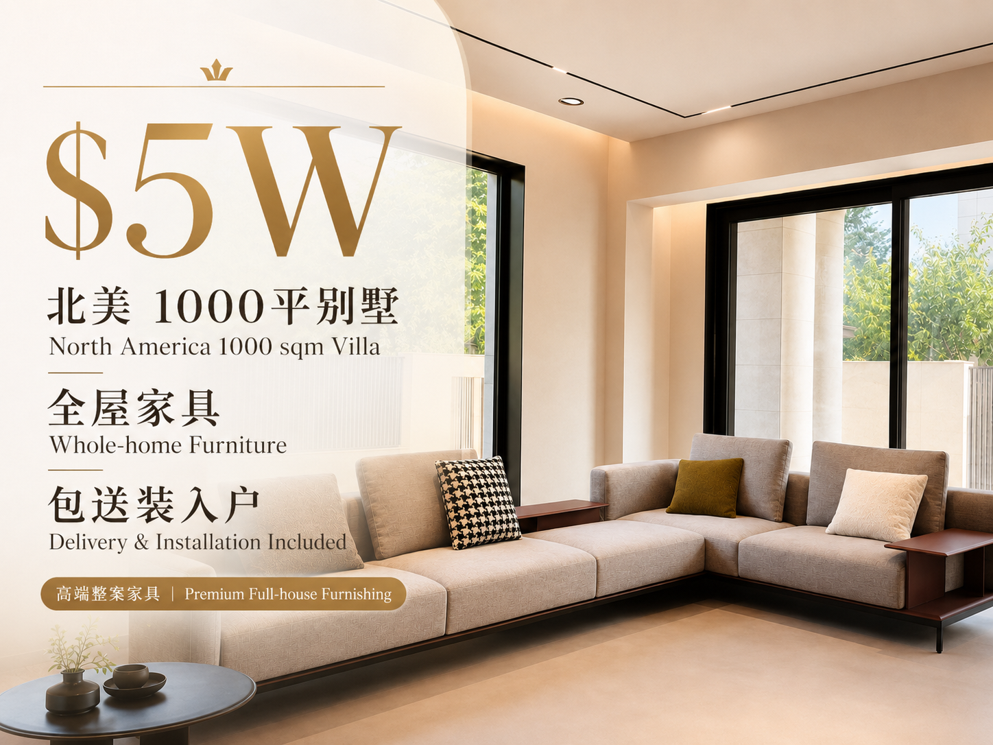 North America · 1000 sqm Villa